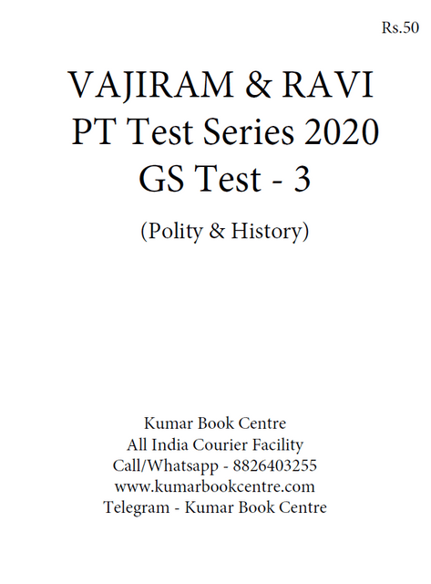 Vajiram & Ravi PT Test Series 2020 - Test 3 - [PRINTED]