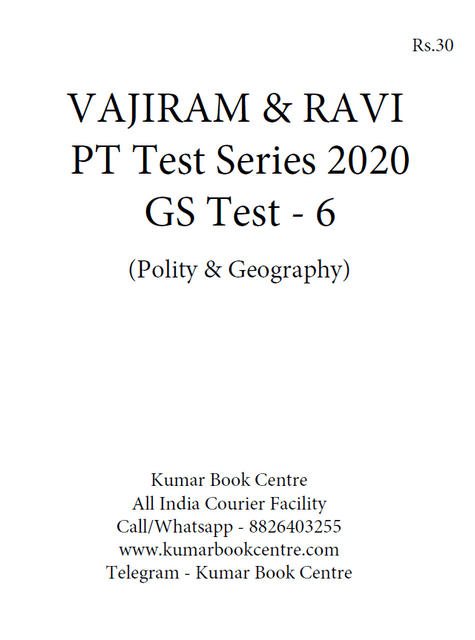 Vajiram & Ravi PT Test Series 2020 - Test 6 - [PRINTED]