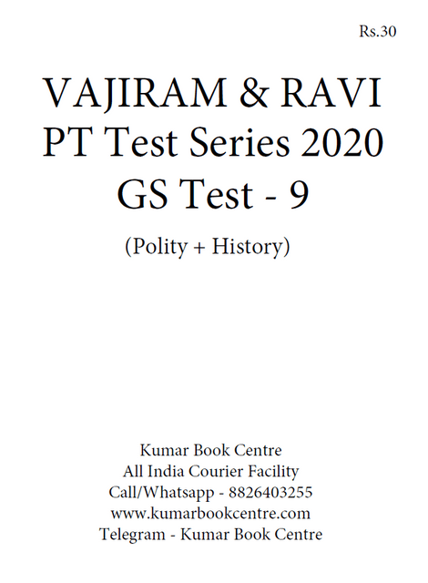 Vajiram & Ravi PT Test Series 2020 - Test 9 - [PRINTED]