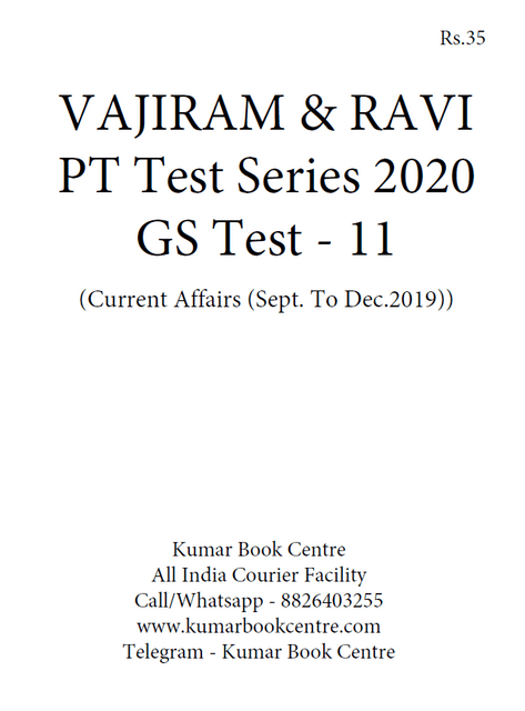 Vajiram & Ravi PT Test Series 2020 - Test 11 - [PRINTED]