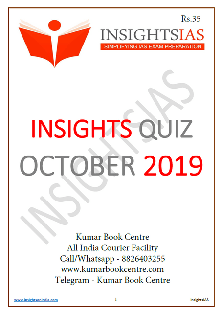 Insights on India Daily Quiz - October 2019 - [PRINTED]
