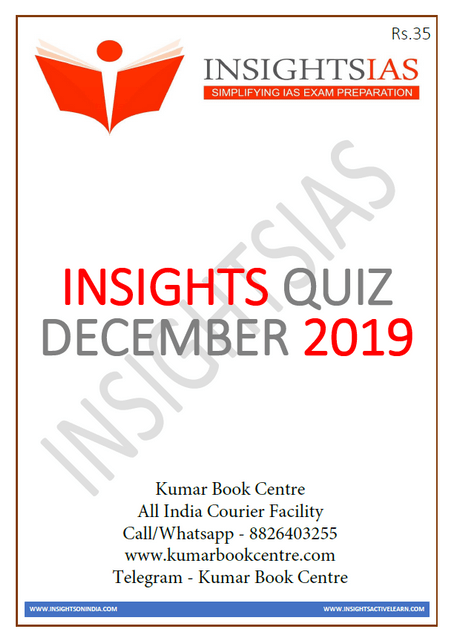 Insights on India Daily Quiz - December 2019 - [PRINTED]
