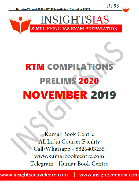Insights on India Revision Through MCQs (RTM) - November 2019 - [PRINTED]