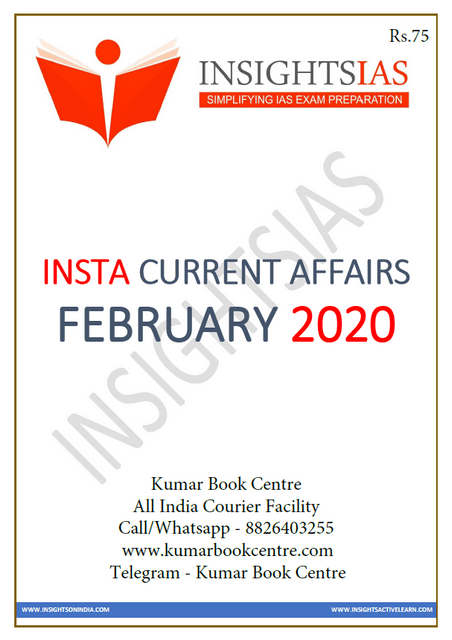 Insights on India Monthly Current Affairs - February 2020 - [PRINTED]