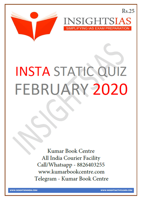 Insights on India Static Quiz - February 2020 - [PRINTED]