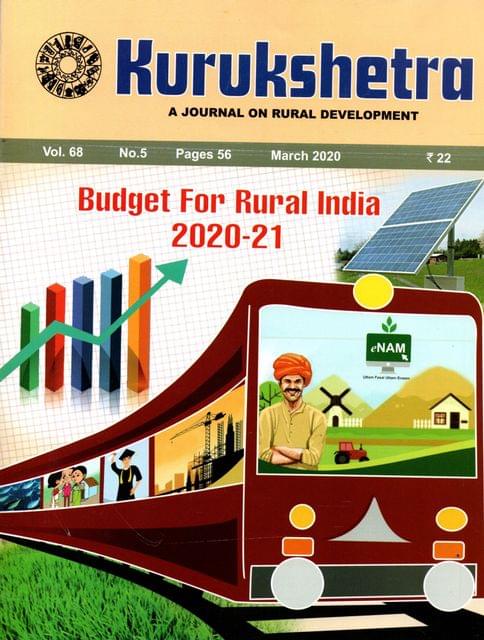 Kurukshetra Budget For Rural India 2020-21