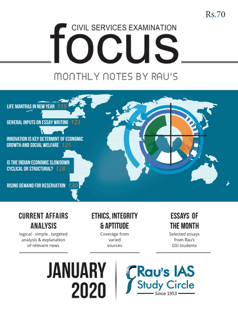 Rau's IAS Focus Monthly Current Affairs - January 2020 - [PRINTED]