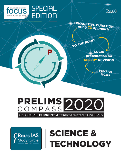 Rau's IAS Prelims Compass 2020 - Science & Technology - [PRINTED]