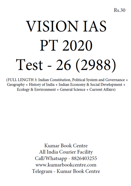 Vision IAS PT Test Series 2020 with Solution - Test 26 (2988) - [PRINTED]