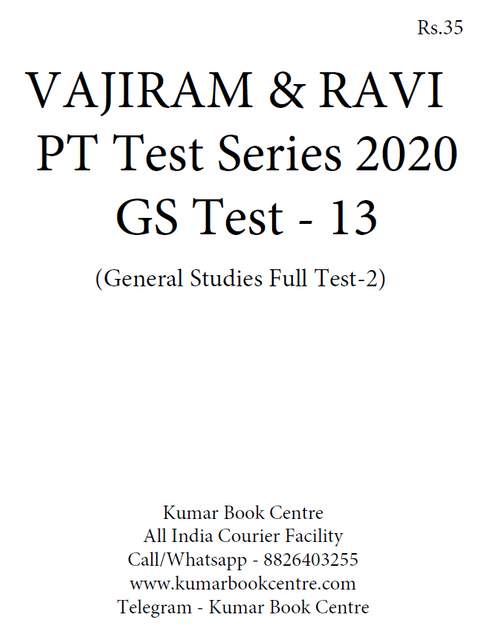Vajiram & Ravi PT Test Series 2020 - Test 13 - [PRINTED]