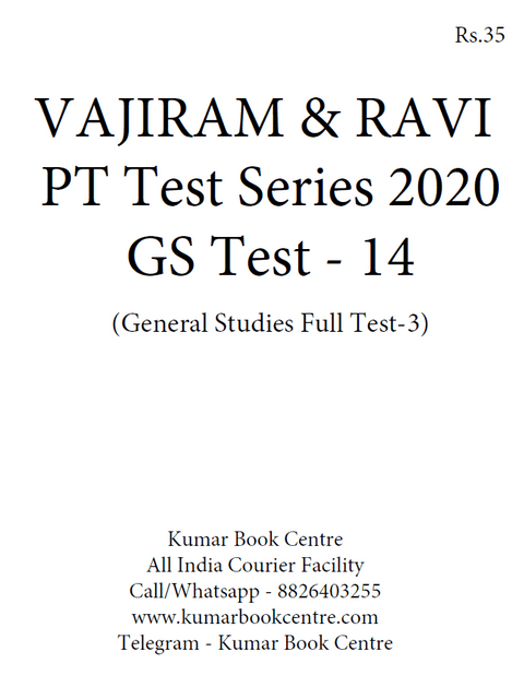 Vajiram & Ravi PT Test Series 2020 - Test 14 - [PRINTED]