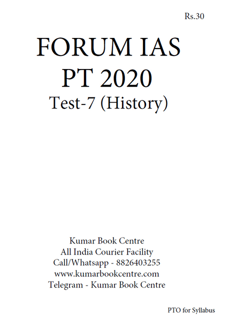 Forum IAS PT Test Series 2020 - Test 7 - [PRINTED]