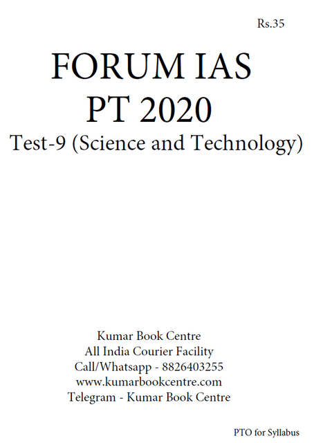 Forum IAS PT Test Series 2020 - Test 9 - [PRINTED]