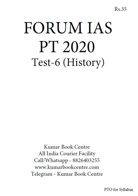 (Set) Forum IAS PT Test Series 2020 - Test 6 to 10 - [PRINTED]