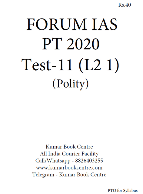 Forum IAS PT Test Series 2020 - Test 11 - [PRINTED]