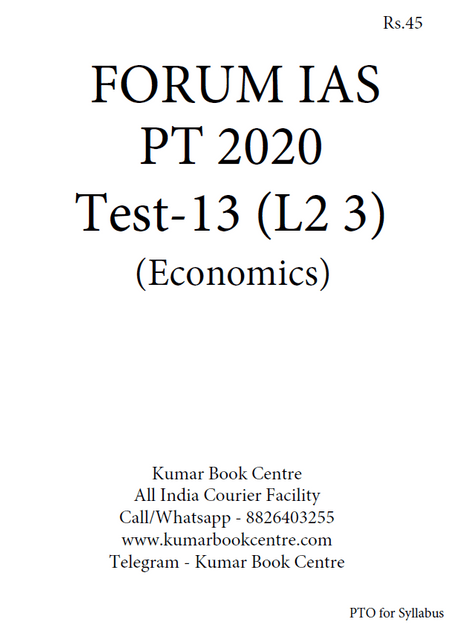 Forum IAS PT Test Series 2020 - Test 13 - [PRINTED]
