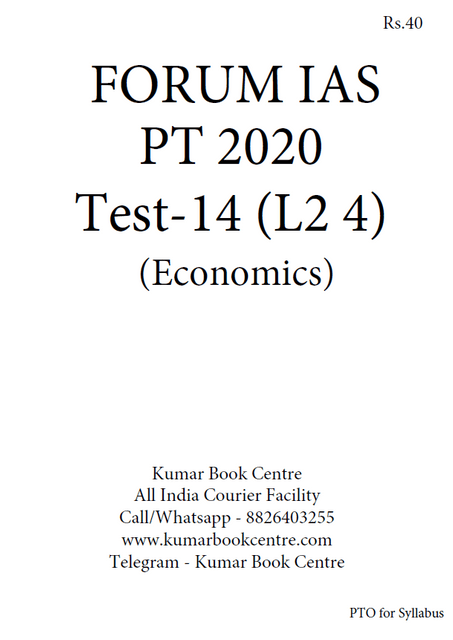 Forum IAS PT Test Series 2020 - Test 14 - [PRINTED]