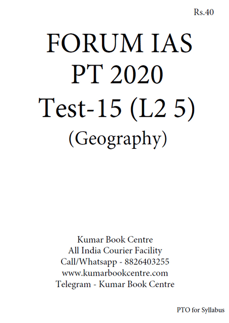 Forum IAS PT Test Series 2020 - Test 15 - [PRINTED]