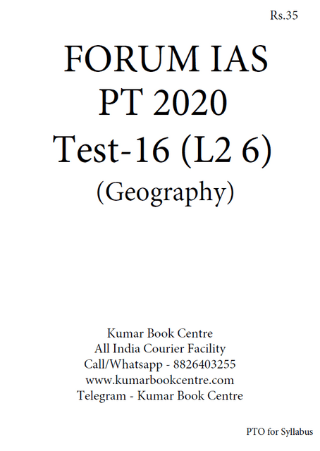 Forum IAS PT Test Series 2020 - Test 16 - [PRINTED]