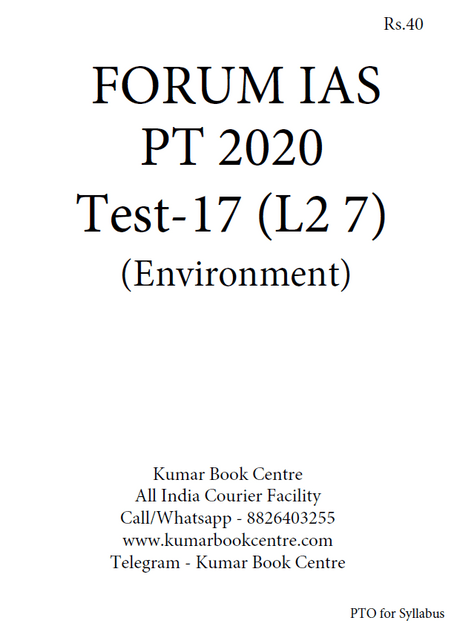 Forum IAS PT Test Series 2020 - Test 17 - [PRINTED]