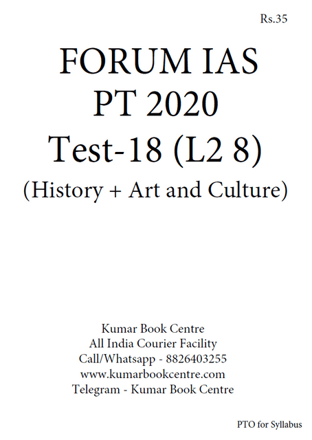 Forum IAS PT Test Series 2020 - Test 18 - [PRINTED]