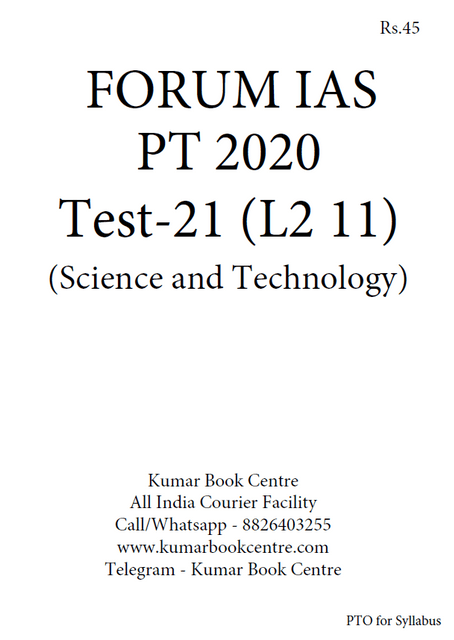 Forum IAS PT Test Series 2020 - Test 21 - [PRINTED]