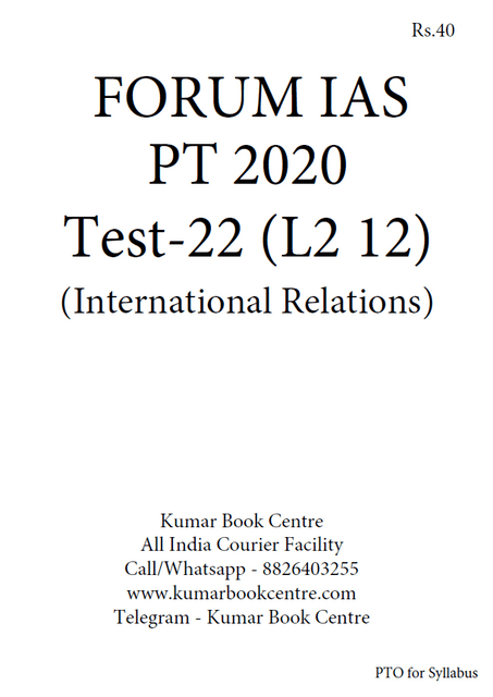 Forum IAS PT Test Series 2020 - Test 22 - [PRINTED]