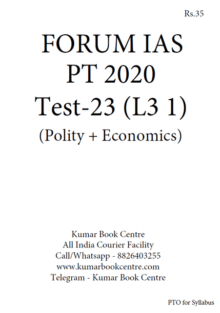 Forum IAS PT Test Series 2020 - Test 23 - [PRINTED]