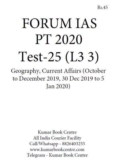 Forum IAS PT Test Series 2020 - Test 25 - [PRINTED]