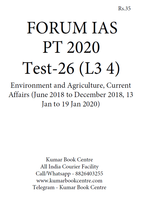 Forum IAS PT Test Series 2020 - Test 26 - [PRINTED]