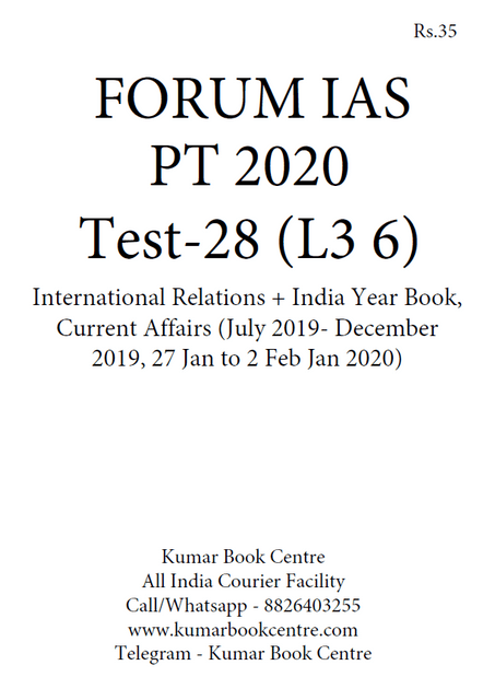Forum IAS PT Test Series 2020 - Test 28 - [PRINTED]