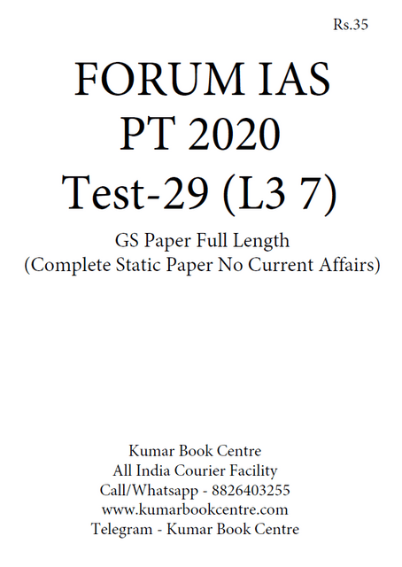 Forum IAS PT Test Series 2020 - Test 29 - [PRINTED]