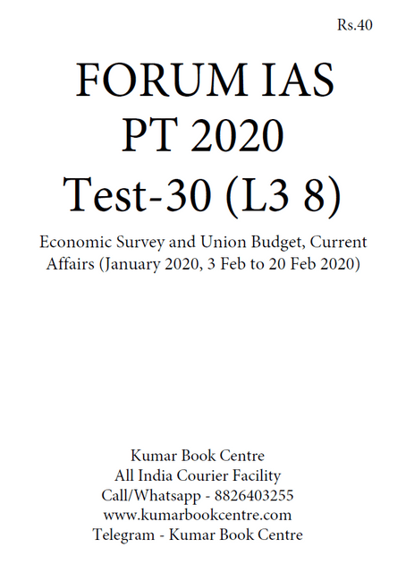 Forum IAS PT Test Series 2020 - Test 30 - [PRINTED]