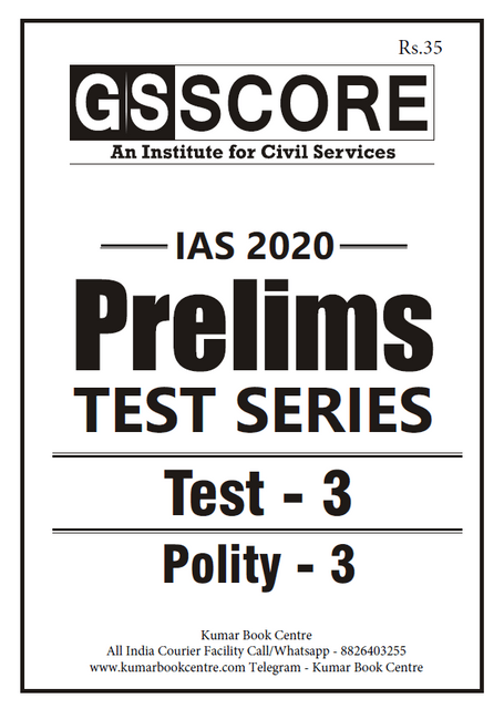 GS Score PT Test Series 2020 - Test 3 - [PRINTED]