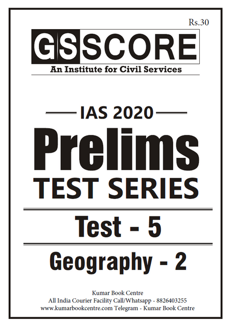GS Score PT Test Series 2020 - Test 5 - [PRINTED]