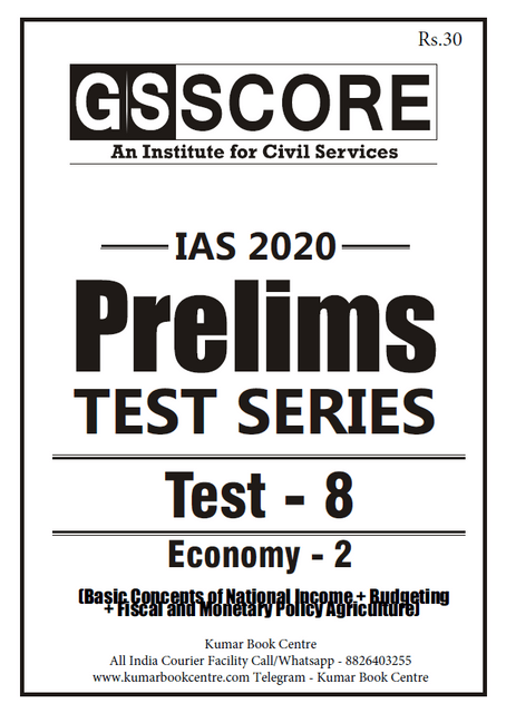 GS Score PT Test Series 2020 - Test 8 - [PRINTED]