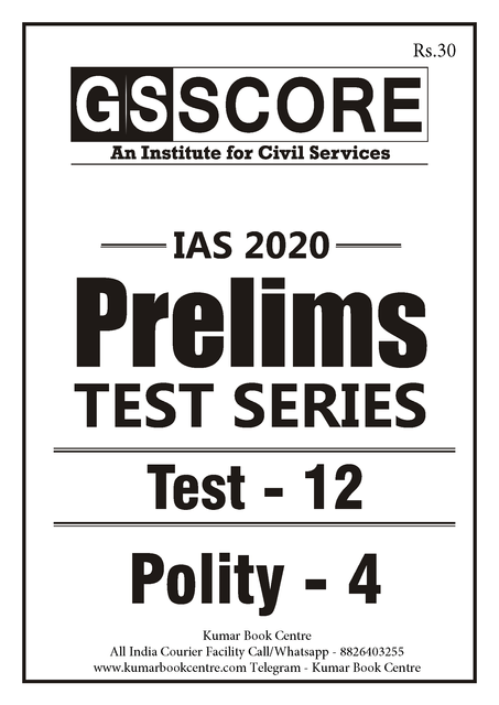 GS Score PT Test Series 2020 - Test 12 - [PRINTED]