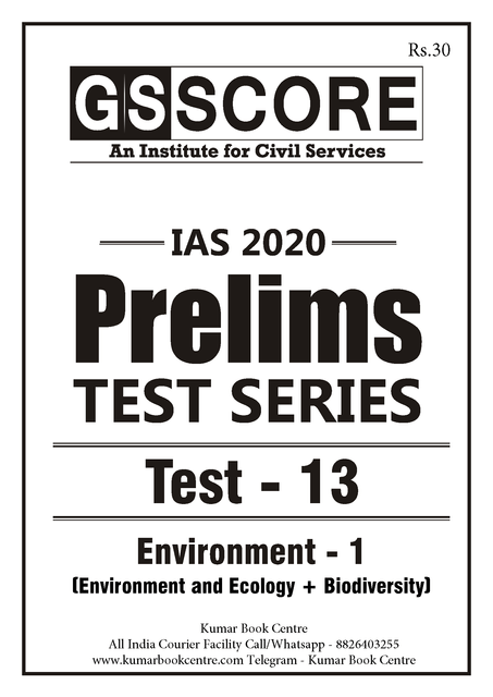 GS Score PT Test Series 2020 - Test 13 - [PRINTED]