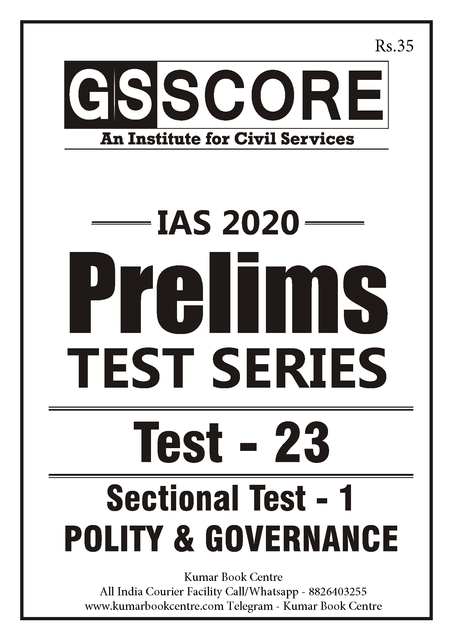 GS Score PT Test Series 2020 - Test 23 - [PRINTED]