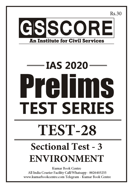 GS Score PT Test Series 2020 - Test 28 - [PRINTED]
