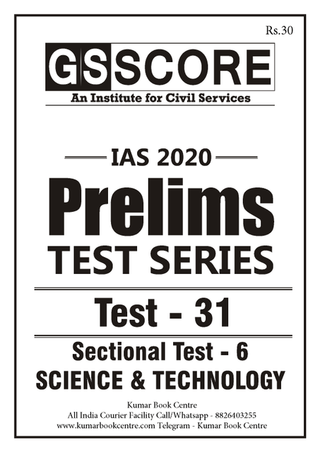 GS Score PT Test Series 2020 - Test 31 - [PRINTED]