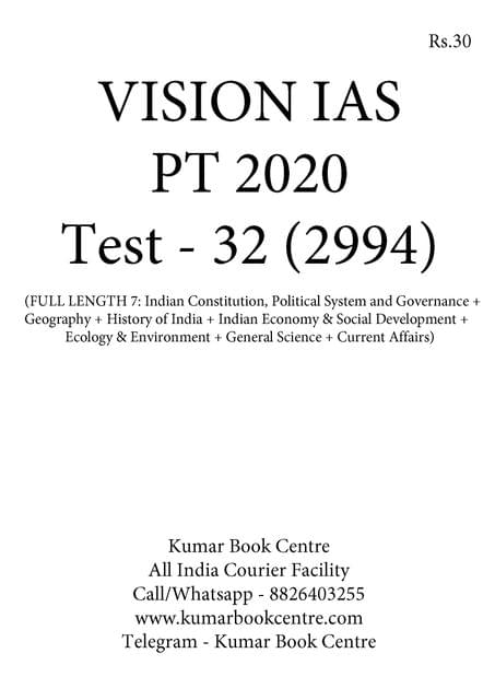 Vision IAS PT Test Series 2020 with Solution - Test 32 (2994) - [PRINTED]
