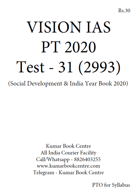 (Set) Vision IAS PT Test Series 2020 with Solution - Test 31 (2993) to Test 35 (2997) - [PRINTED]