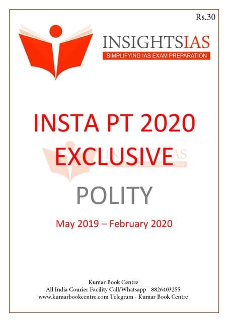 Insights on India PT Exclusive 2020 - Polity - [PRINTED]