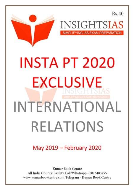 Insights on India PT Exclusive 2020 - International Relations - [PRINTED]