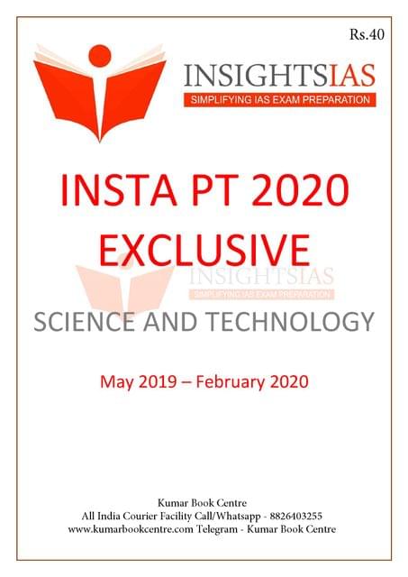 Insights on India PT Exclusive 2020 - Science & Technology - [PRINTED]
