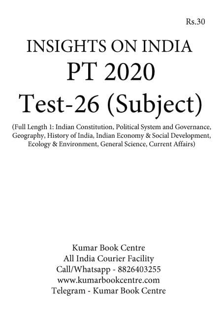 (Set) Insights on India PT Test Series 2020 with Solution - Test 26 to 30 (Subject Wise) - [PRINTED]