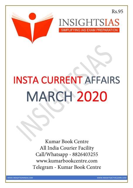 Insights on India Monthly Current Affairs - March 2020 - [PRINTED]