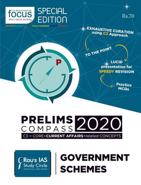 Rau's IAS Prelims Compass 2020 - Government Schemes - [PRINTED]