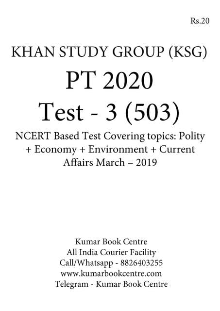 KSG PT Test Series 2020 with Solution - Test 3 [PRINTED]